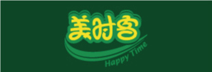 ���r(sh��)�ͼ�ʳ���r���b�O(sh��)Ӌ(j��)����Ʒ������Ʒ�ƣ�