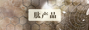 �ĮaƷ���b�OӋ