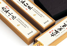媒體對(duì)象